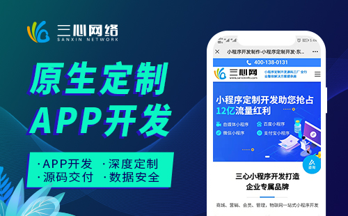一元云购app开发源码,如何确保其合法性和安全性? 第1张 一元云购app开发源码,如何确保其合法性和安全性? 第1张