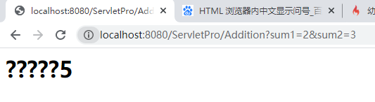 如何配置html编码 第1张 如何配置html编码 第1张