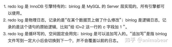 为何分析crash日志成为关键技能?揭示日志中隐藏的故障密码! 第2张 为何分析crash日志成为关键技能?揭示日志中隐藏的故障密码! 第2张