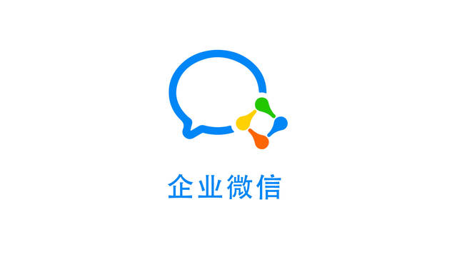 佛山微信开发公司哪家专业?如何选择最适合的企业?揭秘优质开发公司排行! 第1张 佛山微信开发公司哪家专业?如何选择最适合的企业?揭秘优质开发公司排行! 第1张