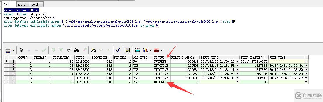 Oracle重做日志分析,为何如此关键?30字长尾疑问标题,揭秘Oracle重做日志分析的重要性与奥秘。 第1张 Oracle重做日志分析,为何如此关键?30字长尾疑问标题,揭秘Oracle重做日志分析的重要性与奥秘。 第1张