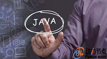 java前景怎么样 第1张 java前景怎么样 第1张