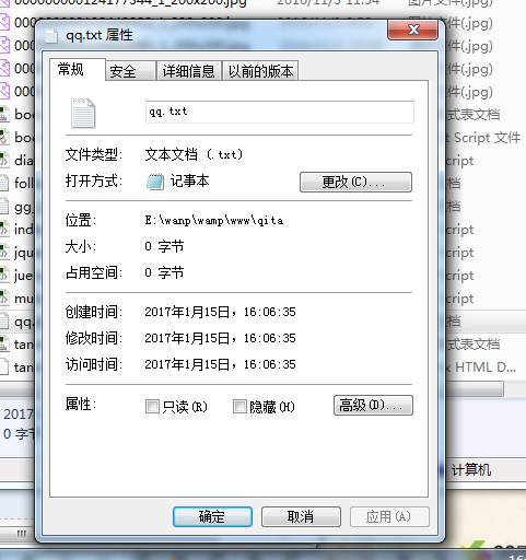php图片压缩成指定大小的方法,如何精确控制文件大小? 第2张 php图片压缩成指定大小的方法,如何精确控制文件大小? 第2张