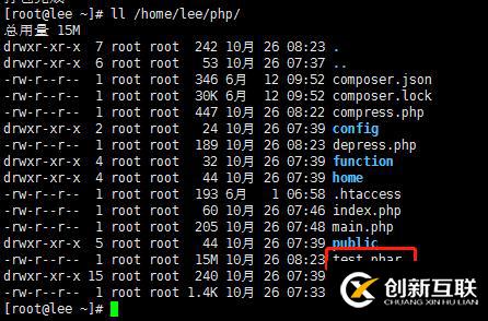 PHP图片压缩怎么操作?如何实现无损压缩? 第1张 PHP图片压缩怎么操作?如何实现无损压缩? 第1张