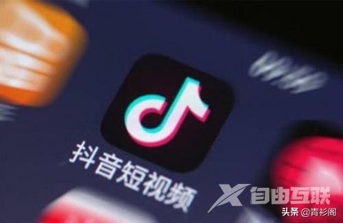 抖音为何独占2G内存?背后原因揭秘! 第2张 抖音为何独占2G内存?背后原因揭秘! 第2张