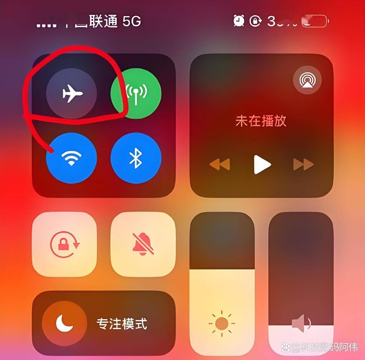 苹果XR无法呼叫转移的原因究竟是什么?深度解析技术难题与解决方案。 第2张 苹果XR无法呼叫转移的原因究竟是什么?深度解析技术难题与解决方案。 第2张