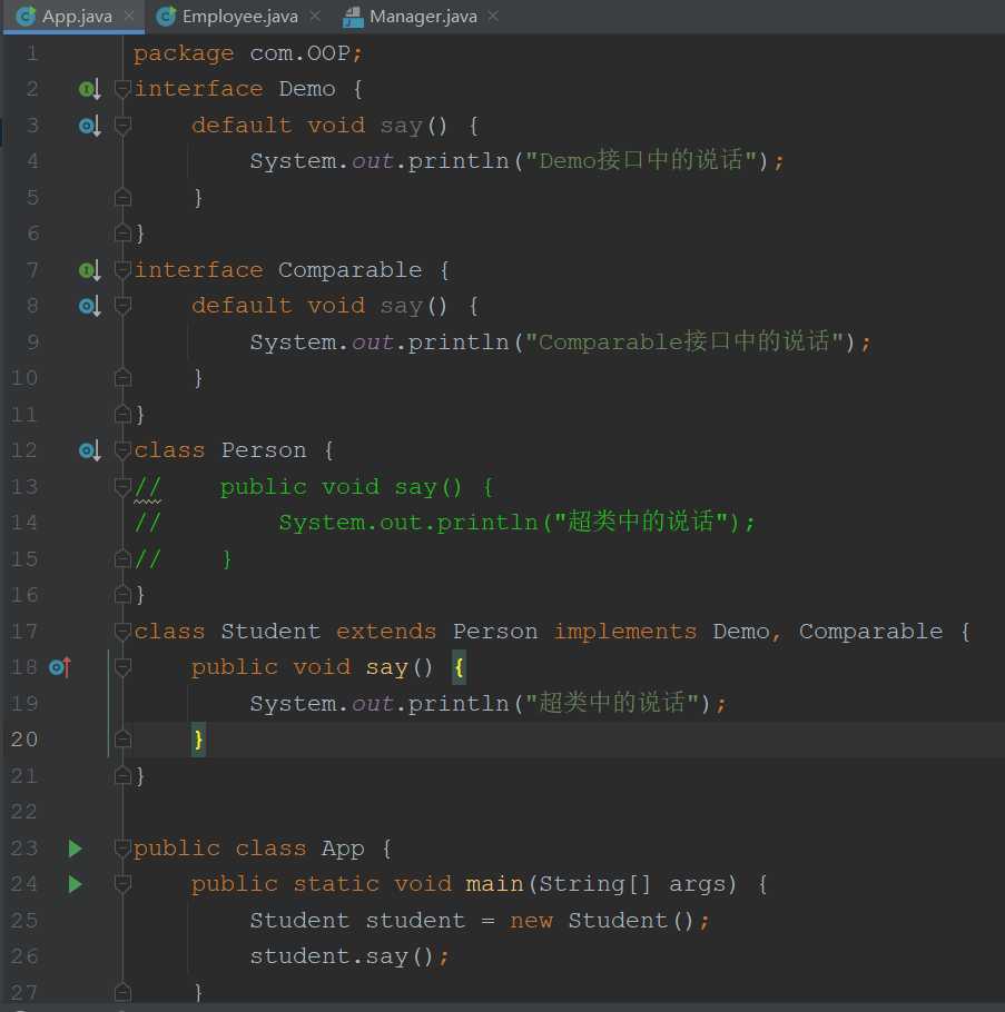 java类的接口怎么实现 第2张 java类的接口怎么实现 第2张