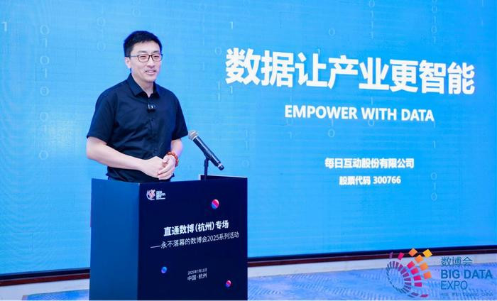 郝斌数据库怎么样 第3张 郝斌数据库怎么样 第3张