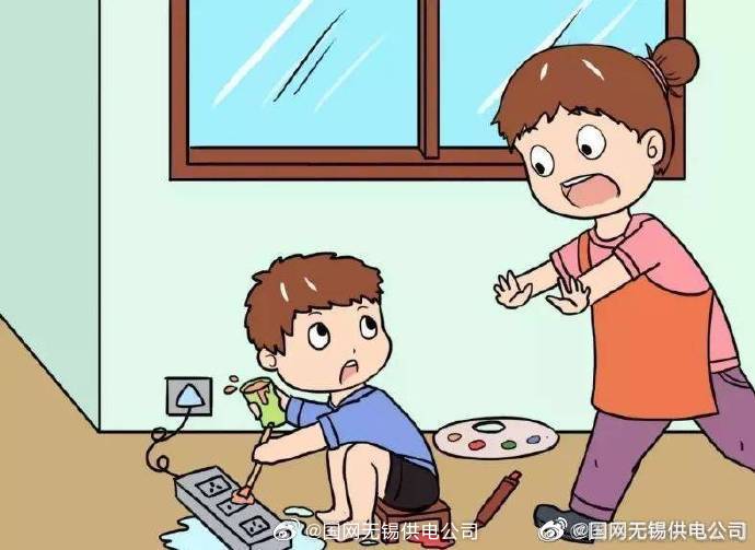 安全用电如何避免家庭触电隐患？