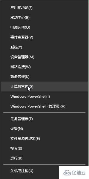 apache服务器开机启动命令行如何正确配置与生效? 第1张 apache服务器开机启动命令行如何正确配置与生效? 第1张