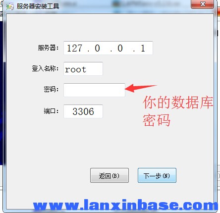 怎么看数据库端口号 第1张 怎么看数据库端口号 第1张