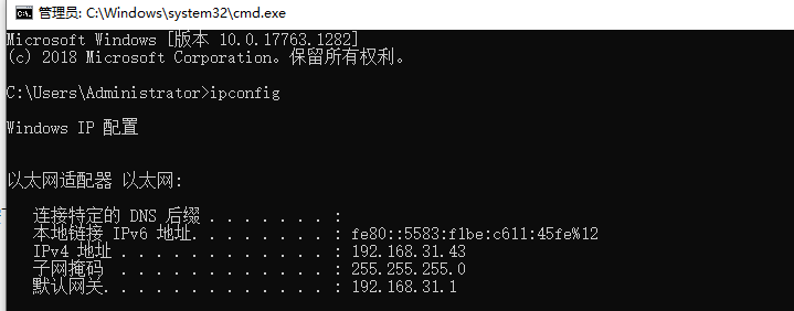 怎么看数据库端口号 第3张 怎么看数据库端口号 第3张