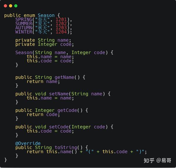 Java枚举初始化方式多样,哪种方法最适合你的项目需求? 第2张 Java枚举初始化方式多样,哪种方法最适合你的项目需求? 第2张