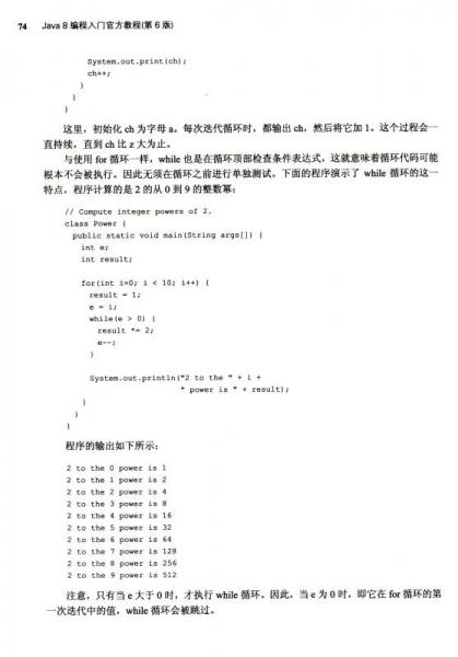 Java编程中实现键盘输入小数的具体步骤是什么? 第1张 Java编程中实现键盘输入小数的具体步骤是什么? 第1张