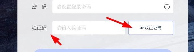 注册百度账号有哪些步骤和注意事项?新手必看详解! 第2张 注册百度账号有哪些步骤和注意事项?新手必看详解! 第2张