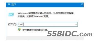服务器补丁升级后系统异常怎么办?服务器补丁升级教程 第2张 服务器补丁升级后系统异常怎么办?服务器补丁升级教程 第2张