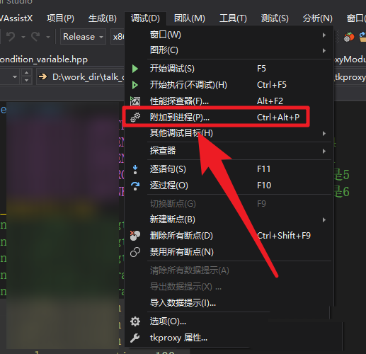 vs2015怎么创建数据库 第1张 vs2015怎么创建数据库 第1张