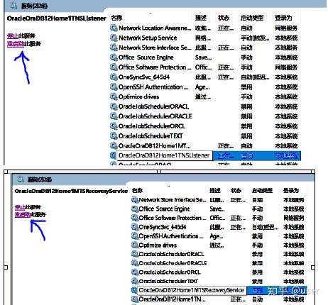 vs2015怎么创建数据库 第3张 vs2015怎么创建数据库 第3张