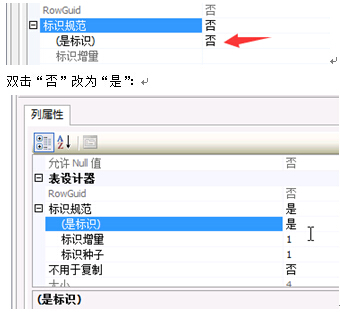 vs2015怎么创建数据库 第2张 vs2015怎么创建数据库 第2张