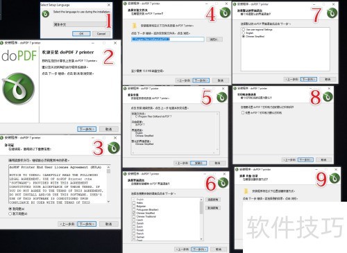 aspx打印如何实现高效便捷的网页内容打印操作? 第3张 aspx打印如何实现高效便捷的网页内容打印操作? 第3张