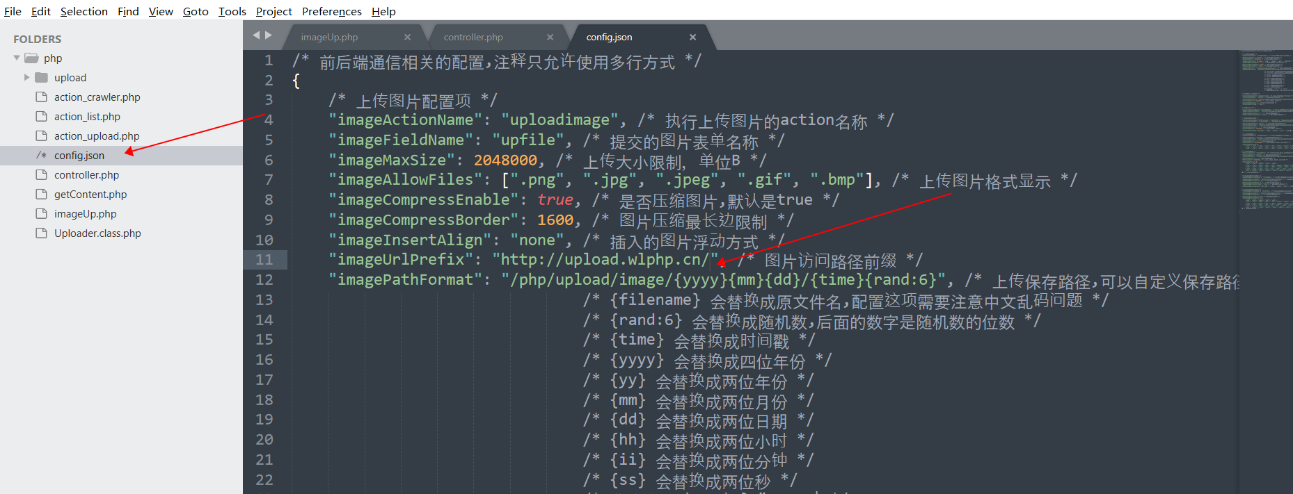 富文本编辑器怎么保存到数据库