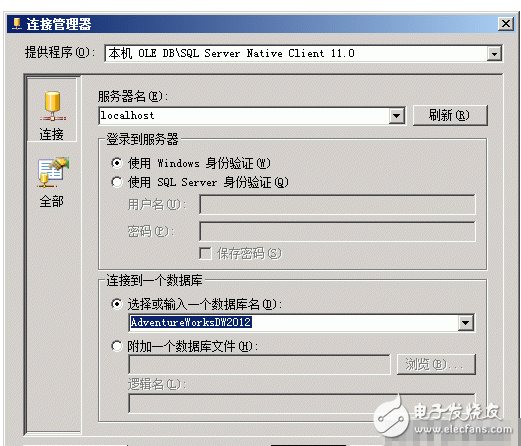 网站数据库怎么进入 第1张 网站数据库怎么进入 第1张