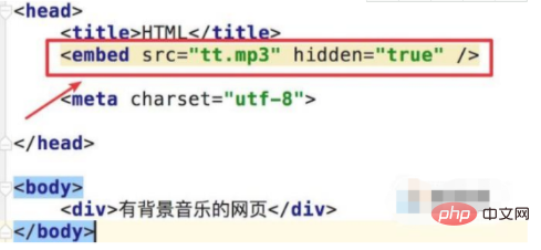 HTML中插入播放器有哪些具体方法和步骤? 第2张 HTML中插入播放器有哪些具体方法和步骤? 第2张