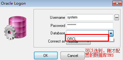 如何高效地在PL/SQL中实现数据库连接及其操作方法详解? 第2张 如何高效地在PL/SQL中实现数据库连接及其操作方法详解? 第2张