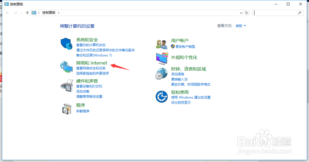 WiFi连接成功后忘记网络名称,如何找回已连接的WiFi密码? 第1张 WiFi连接成功后忘记网络名称,如何找回已连接的WiFi密码? 第1张