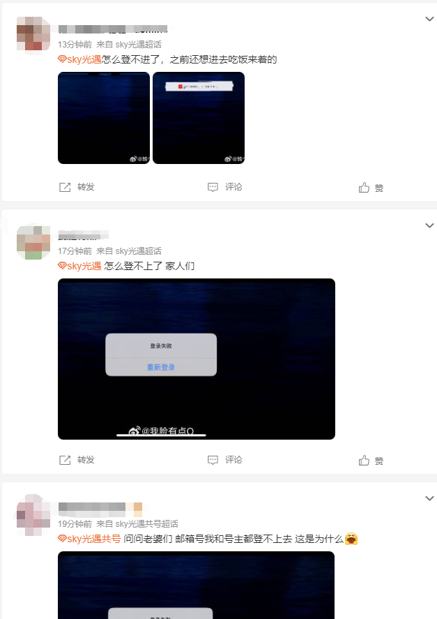 刀塔传奇安卓服务器频繁崩溃?玩家热议,为何频繁掉线? 第3张 刀塔传奇安卓服务器频繁崩溃?玩家热议,为何频繁掉线? 第3张