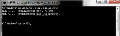 sql2008怎么打开数据库 第3张 sql2008怎么打开数据库 第3张