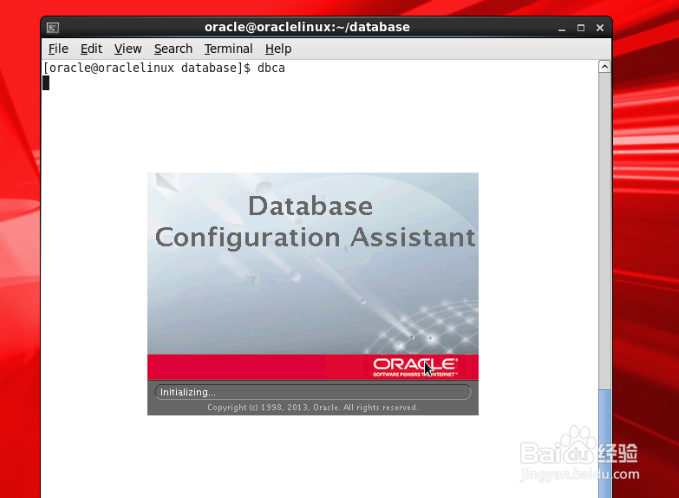 oracle怎么创建多个数据库 第3张 oracle怎么创建多个数据库 第3张