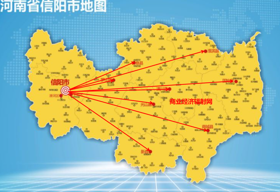 信阳市虚拟主机厂地址在哪里?能否提供详细位置信息? 第1张 信阳市虚拟主机厂地址在哪里?能否提供详细位置信息? 第1张