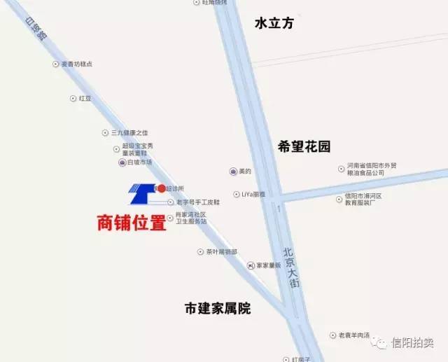 信阳市虚拟主机厂地址在哪里?能否提供详细位置信息? 第3张 信阳市虚拟主机厂地址在哪里?能否提供详细位置信息? 第3张
