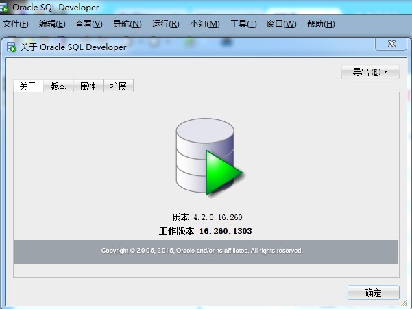 空间没有数据库怎么办 第1张 空间没有数据库怎么办 第1张