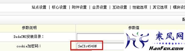 织梦怎么还原数据库 第3张 织梦怎么还原数据库 第3张
