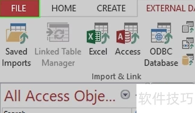 excel怎么建数据库 第2张 excel怎么建数据库 第2张