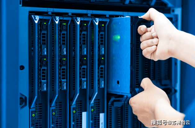 浪潮服务器安全如何保障企业数据不泄露? 第1张 浪潮服务器安全如何保障企业数据不泄露? 第1张