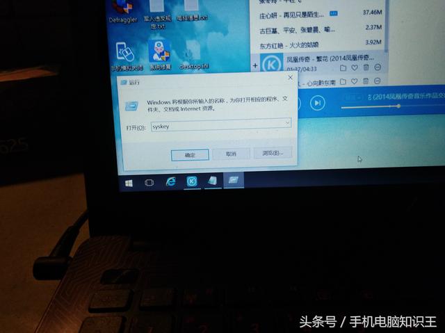 如何轻松解锁并查看软件隐藏的数据库密码信息? 第1张 如何轻松解锁并查看软件隐藏的数据库密码信息? 第1张