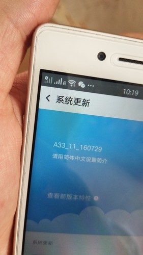 OPPO A33无法通话?探究背后原因及解决方法! 第1张 OPPO A33无法通话?探究背后原因及解决方法! 第1张