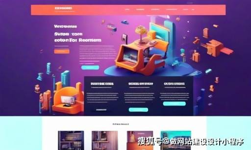 杭州九鸿科技网站开发,有何独特之处?为何备受瞩目? 第2张 杭州九鸿科技网站开发,有何独特之处?为何备受瞩目? 第2张
