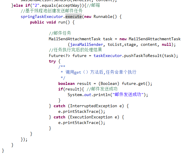 Java函数如何返回两个值 第3张 Java函数如何返回两个值 第3张