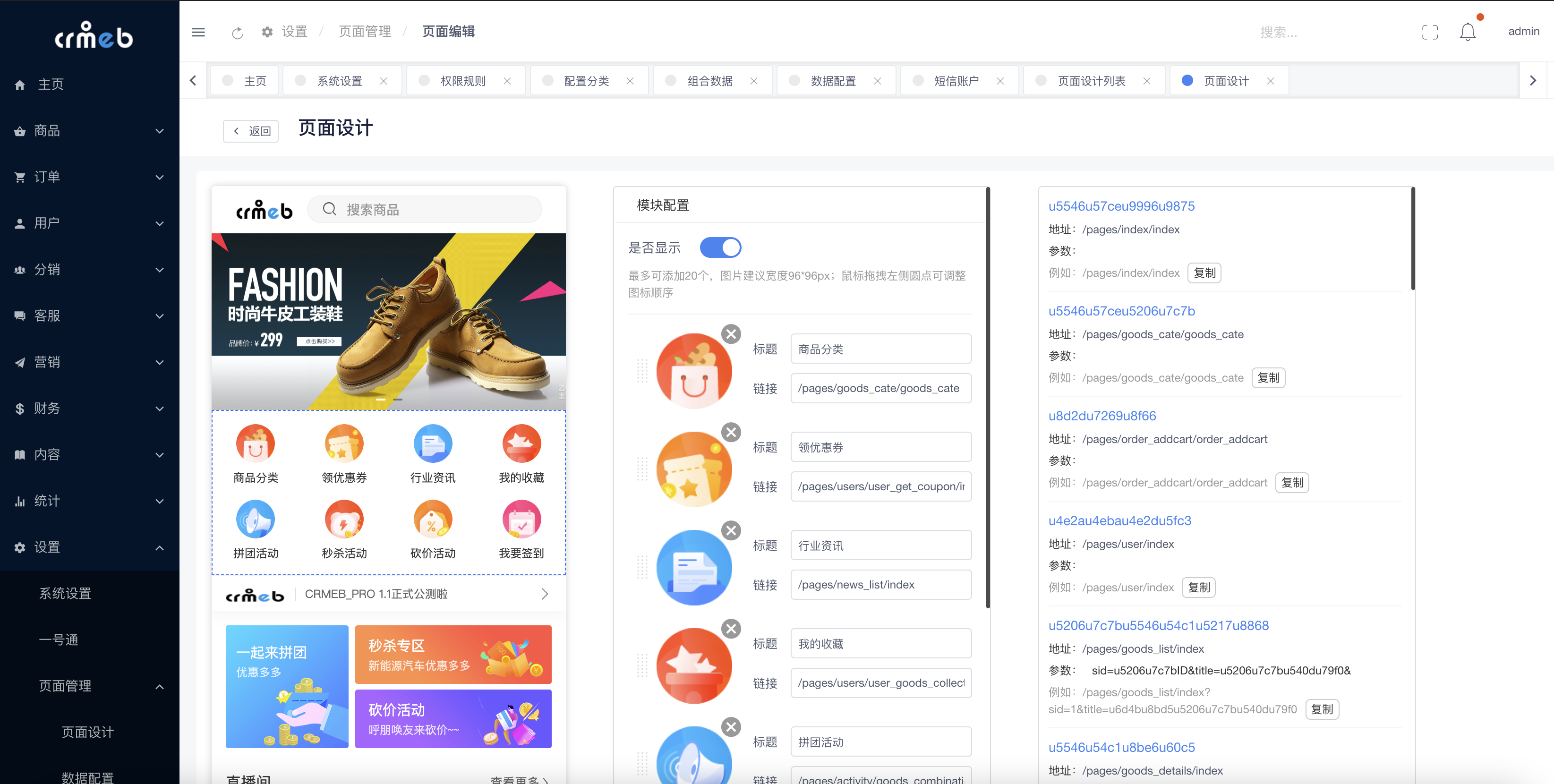 fd自由开发者平台官网揭秘,自由开发者如何在这个平台上实现梦想? 第1张 fd自由开发者平台官网揭秘,自由开发者如何在这个平台上实现梦想? 第1张