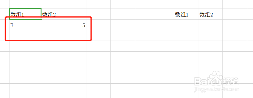 WPS表格中如何高效筛选特定数据库信息的方法探讨? 第2张 WPS表格中如何高效筛选特定数据库信息的方法探讨? 第2张