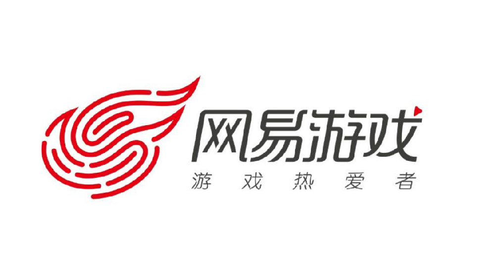 网易为何弃用垃圾服务器?背后的真相是什么? 第2张 网易为何弃用垃圾服务器?背后的真相是什么? 第2张
