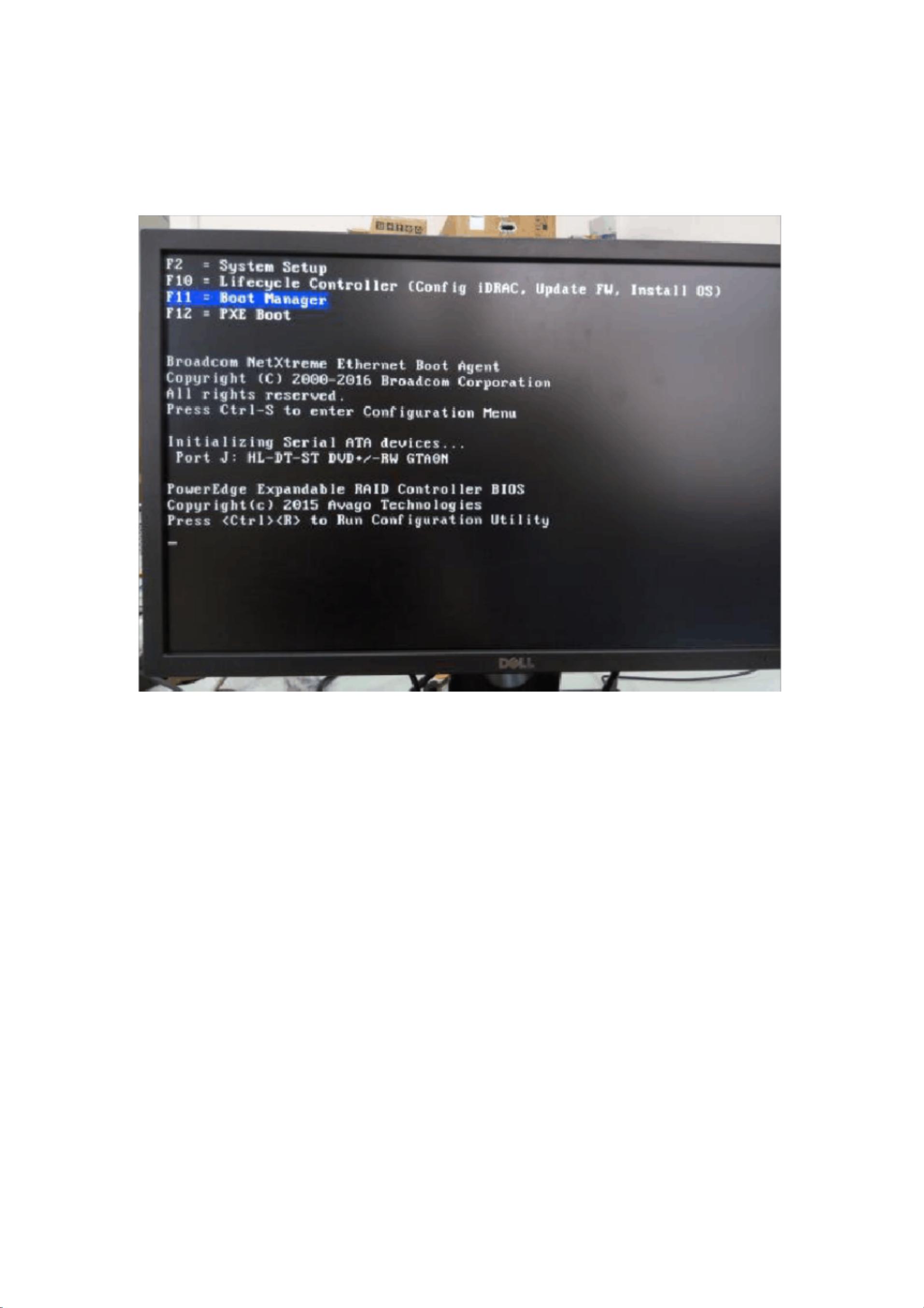 dell r730服务器安装步骤是怎样的?新手必看指南 第3张 dell r730服务器安装步骤是怎样的?新手必看指南 第3张