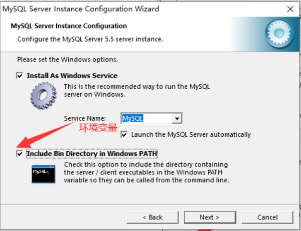 cmd怎么卸载mysql数据库