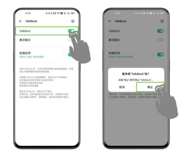 OPPO手机为何微信内无法实现翻译功能?技术限制还是系统问题? 第2张 OPPO手机为何微信内无法实现翻译功能?技术限制还是系统问题? 第2张