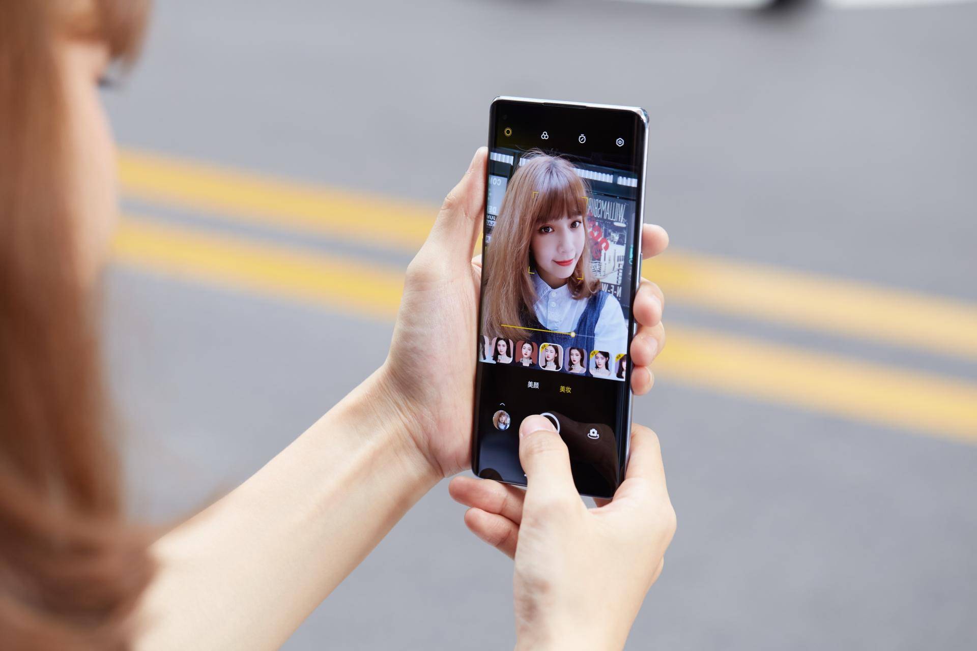 OPPO A3视频美颜功能失效?揭秘原因及解决方法! 第1张 OPPO A3视频美颜功能失效?揭秘原因及解决方法! 第1张