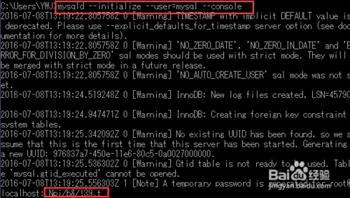 cmd怎么卸载mysql数据库 第3张 cmd怎么卸载mysql数据库 第3张